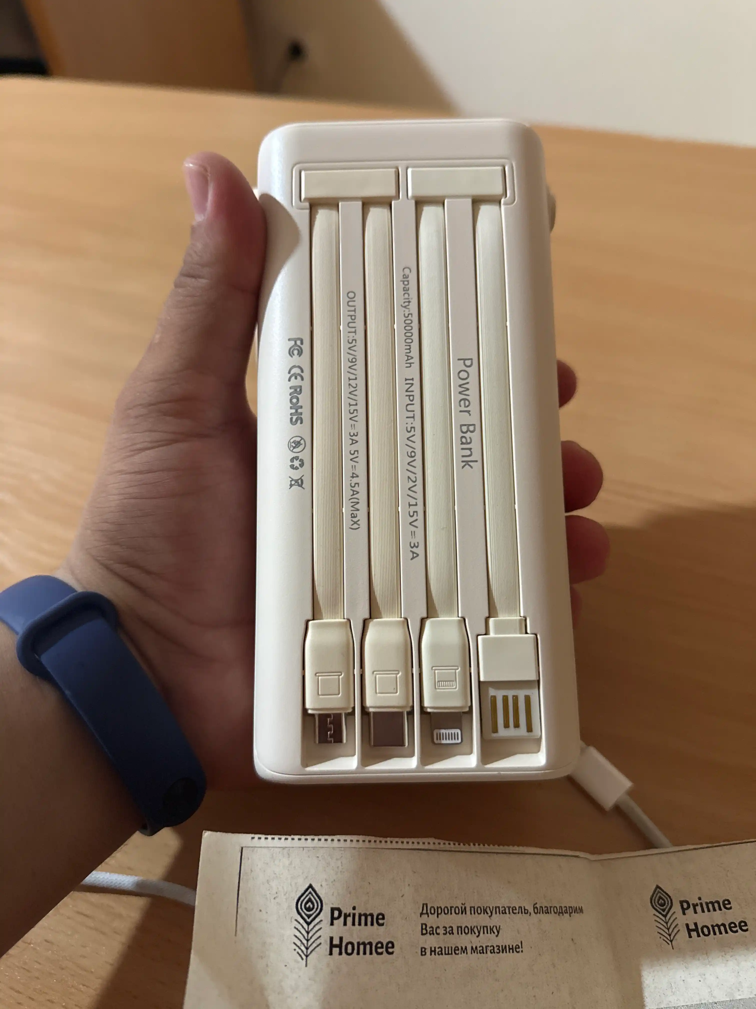 Внешний аккумулятор power bank с быстрой зарядкой, 50000, 100000, 7 в 1