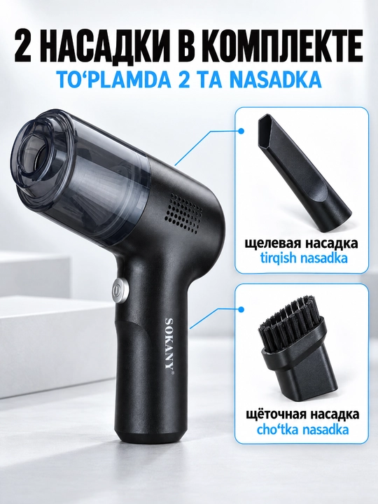 `SOKANY SK-13095 simsiz qo'l changyutgich 3500Pa avtomobil uy ofis uchun`