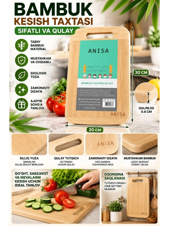 Bambuk Kesish Taxtasi 26×36 sm Bamboo Chopping Block - 