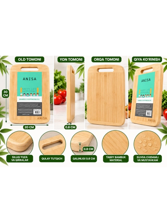 Bambuk Kesish Taxtasi 26×36 sm Bamboo Chopping Block