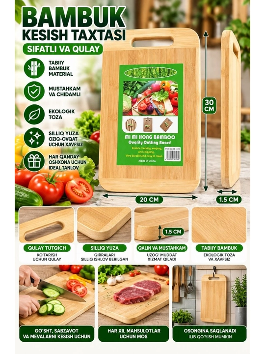 Bambuk Kesish Taxtasi 26×36 sm Bamboo Chopping Block - 