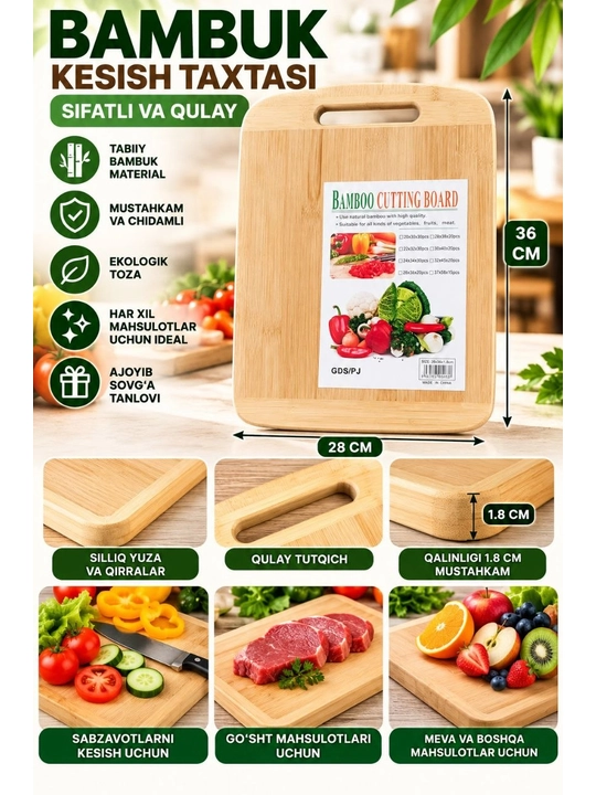 Bambuk Kesish Taxtasi 26×36 sm Bamboo Chopping Block - 