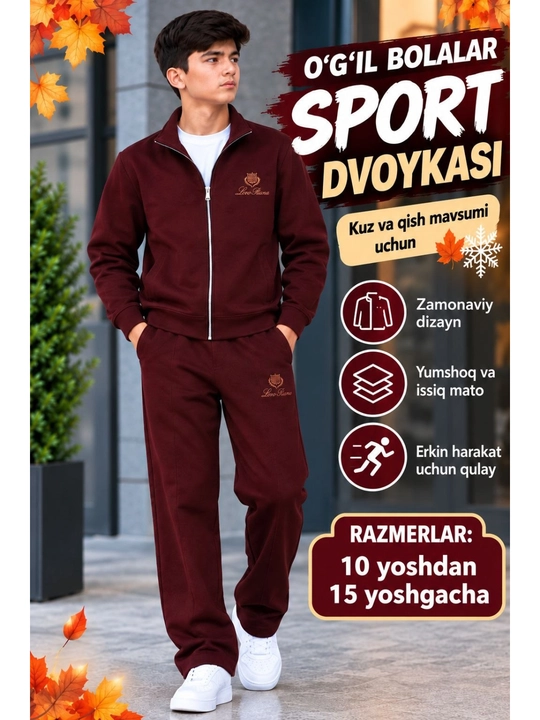 Спортивный костюм-двойка для мальчиков,состоящий из кофты и брюк для осенне-зимнего сезона - 