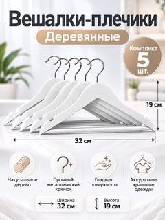 Светло-бежевый