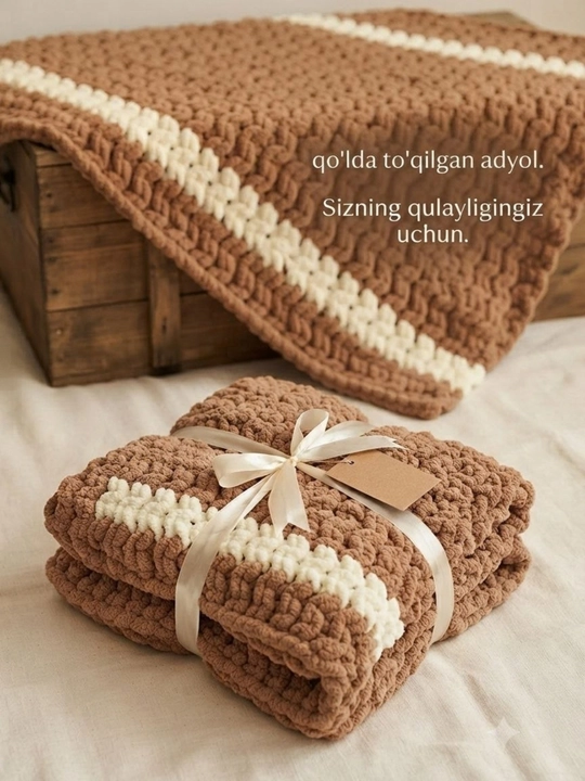 Плед плюшевый мягкий вязаный ручной работы для новорожденных (Alize Puffy), для люльки и коляски - 