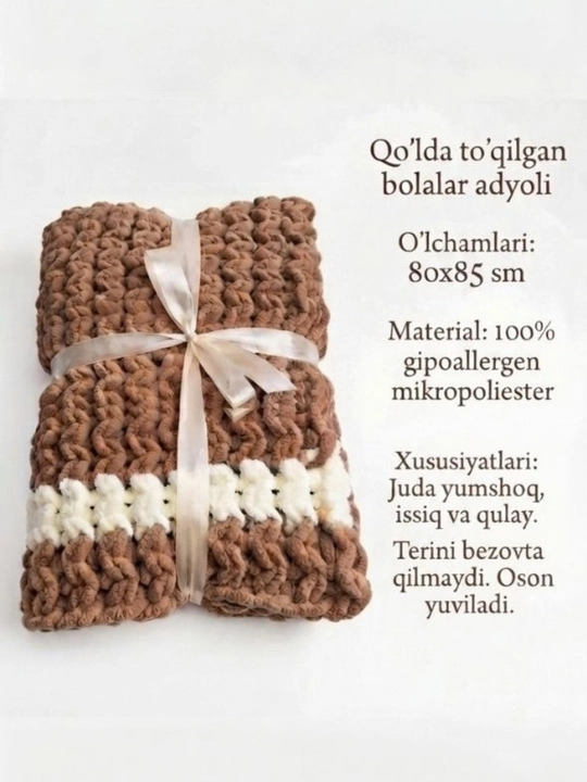 Chaqaloqlar uchun qo'lda to'qilgan yumshoq plush pled (Alize Puffy), beshik va kolyaska uchun