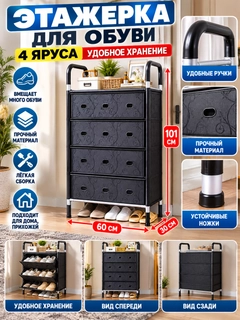 Желтый