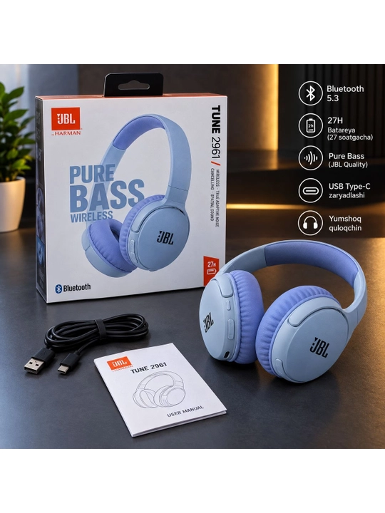 Bluetooth-наушники JBL Tune 510BT - 