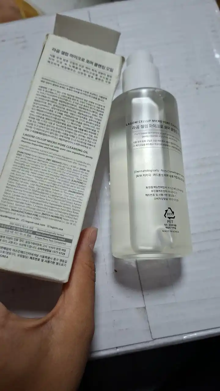 Гидрофильное масло для глубокого очищения Lagom Cellup Micro Pore Cleansing Oil , 200 мл