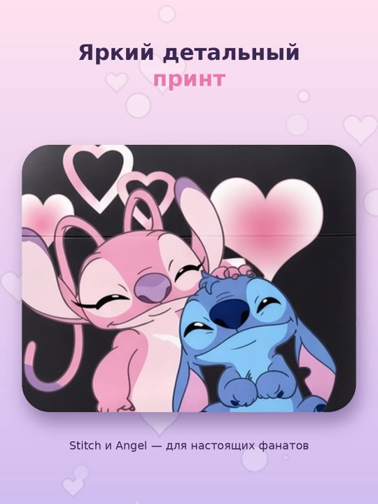 Стильный чехол для AirPods 1/2, 3, 4, AirPods Pro, AirPods Pro 2, AirPods Pro 3