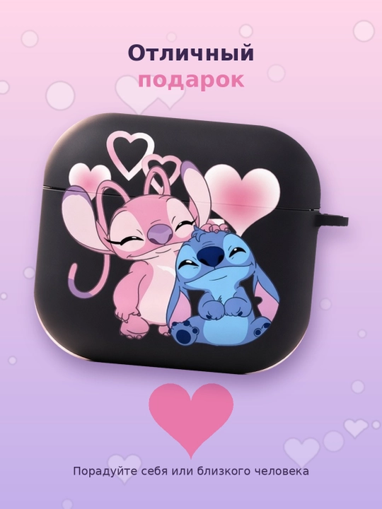 Стильный чехол для AirPods 1/2, 3, 4, AirPods Pro, AirPods Pro 2, AirPods Pro 3
