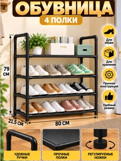 Коралловый