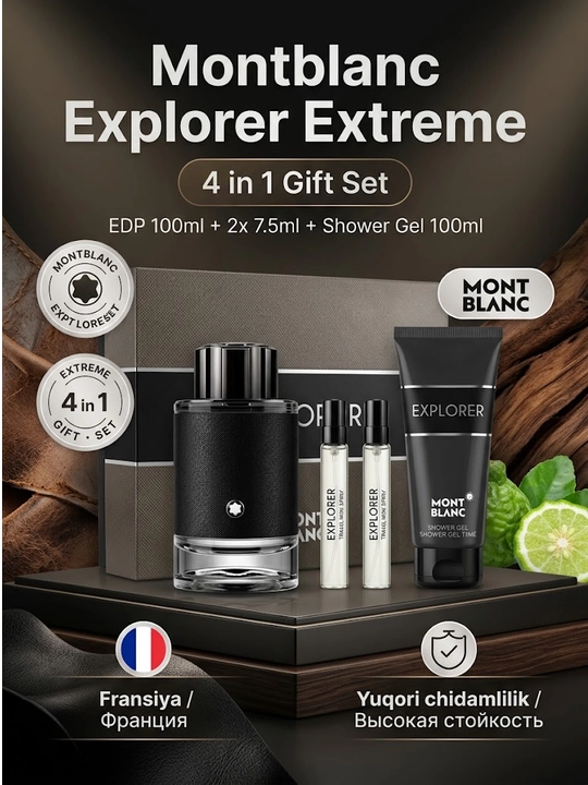 Erkaklar parfyum to‘plami Montblanc Explorer Extreme EDP, 4 tasi 1 da - 