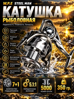 Белый