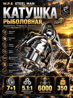 Прозрачный
