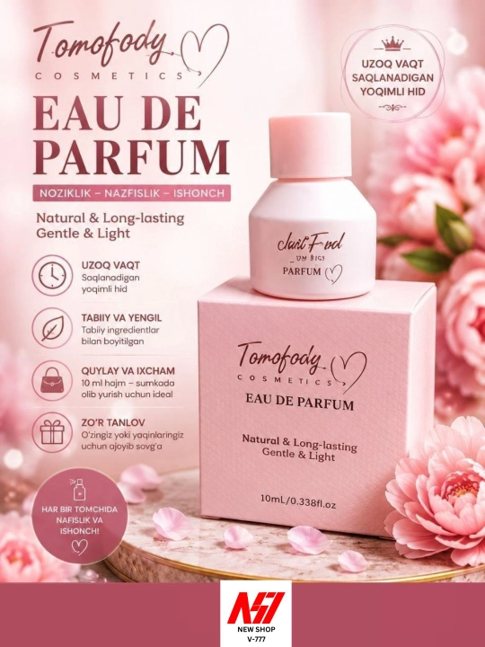 PARFYUMLI BALZAM (intim zona uchun) 10ml - 