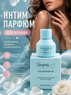 Синий