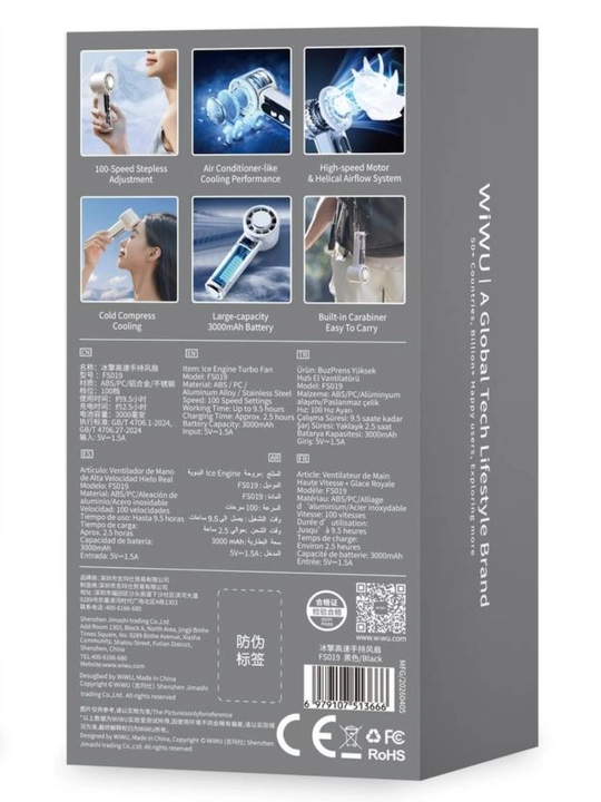 WiWU FS019 Ice Engine Turbo Fan, портативный вентилятор 3000 мАч