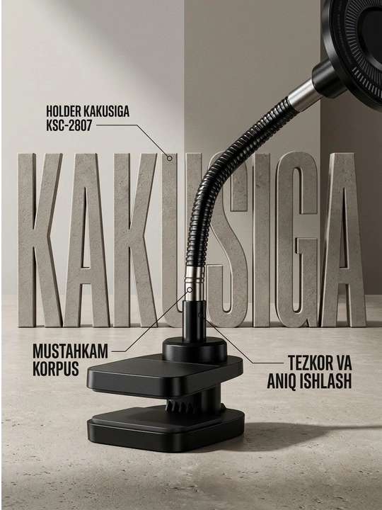Настольные подставки и держатели для телефона и планшета Kakusiga: металлические,