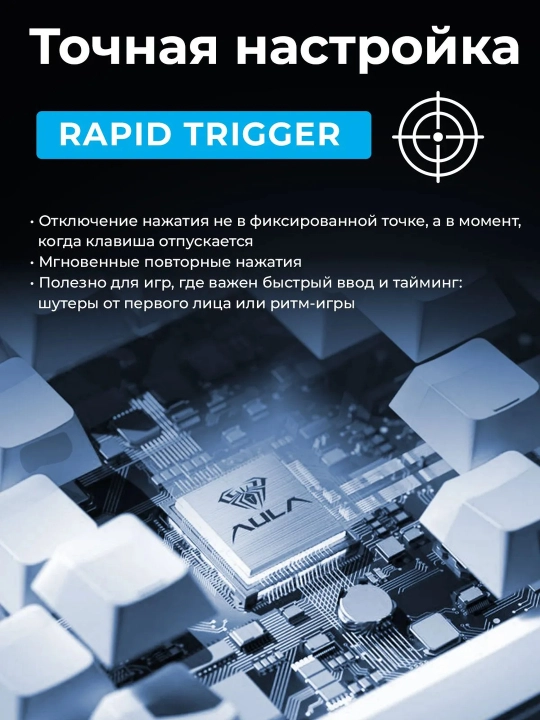 Magnitli o‘yin klaviaturasi AULA F75 HE, Black King, Rapid Trigger, RGB, 75%