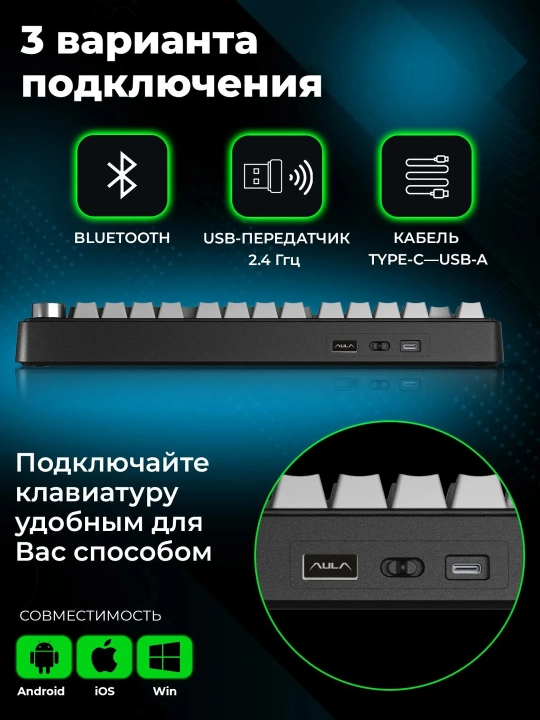Magnitli o‘yin klaviaturasi AULA F75 HE, Black King, Rapid Trigger, RGB, 75%