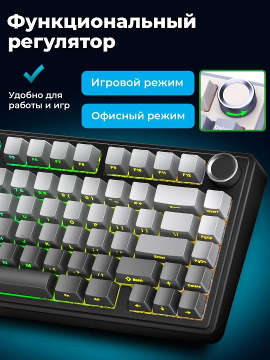 Magnitli o‘yin klaviaturasi AULA F75 HE, Black King, Rapid Trigger, RGB, 75%