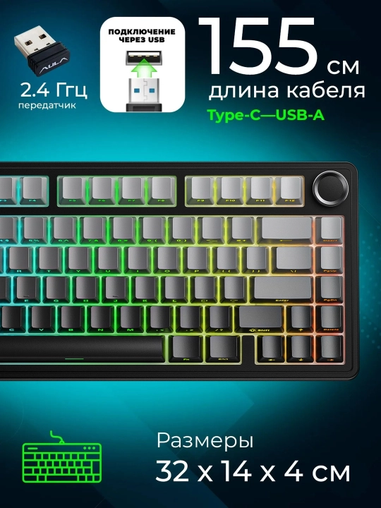 Magnitli o‘yin klaviaturasi AULA F75 HE, Black King, Rapid Trigger, RGB, 75%