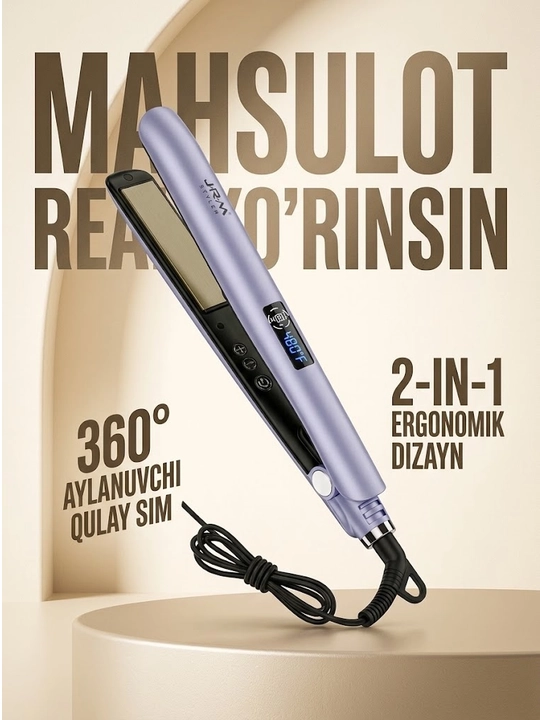 Профессиональные выпрямители для волос JRM STYLER: модели JR-2027, JR-8032, JR-1066, JR-1055, JR-1122, JR-1051, JR-2026