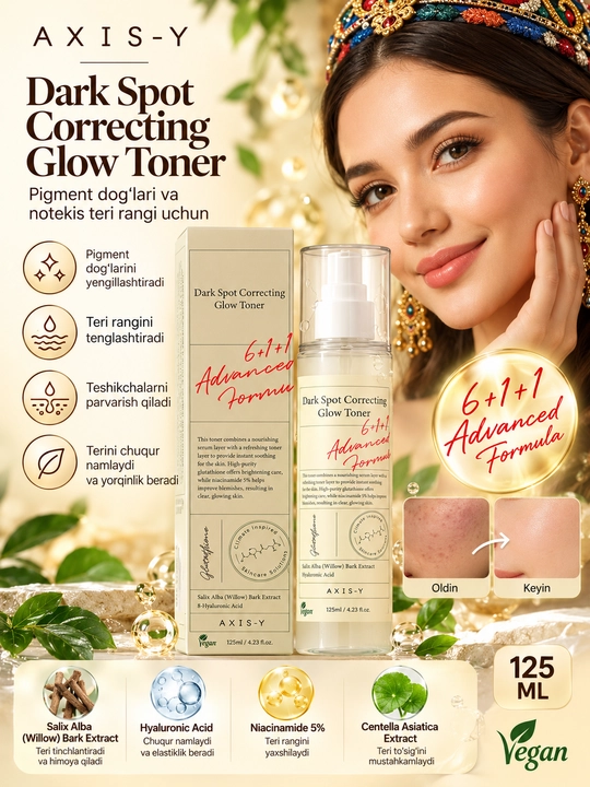 AXIS-Y Dark Spot Correcting Glow Toner — pigmentatsiyaga qarshi toner, 125 ml