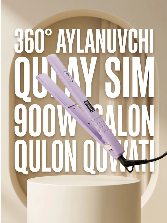 Профессиональные выпрямители для волос JRM STYLER: модели JR-2027, JR-8032, JR-1066, JR-1055, JR-1122, JR-1051, JR-2026