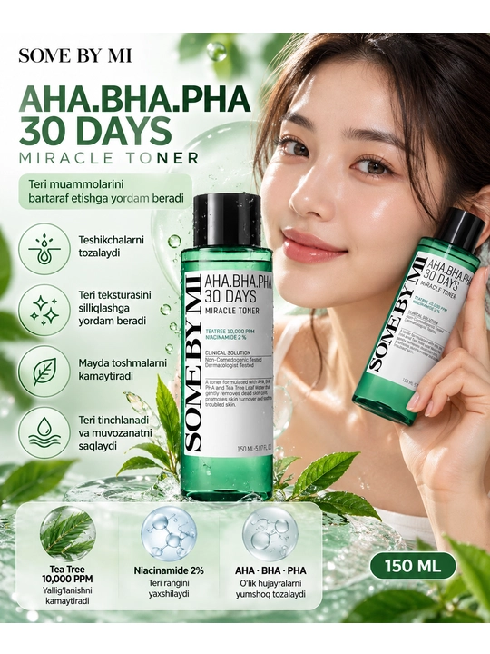 Some By Mi AHA BHA PHA 30 Days Miracle Toner — yuz toneri, 150 ml