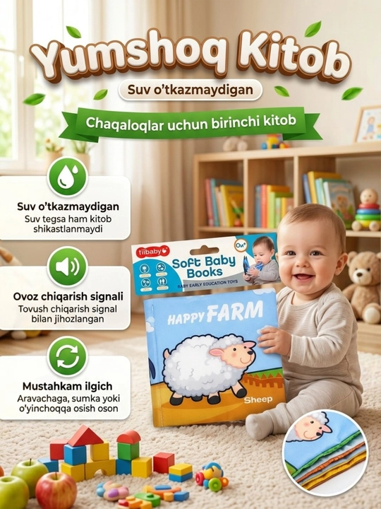 +0 bolalar kitobi, shitirlagich, rivojlantiruvchi kitoblar, yumshoq o‘yinchoq kitobcha - 