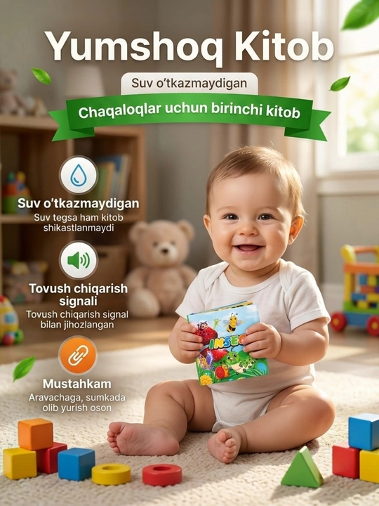 +0 bolalar kitobi, shitirlagich, rivojlantiruvchi kitoblar, yumshoq o‘yinchoq kitobcha - 