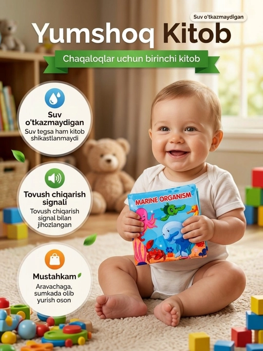 +0 bolalar kitobi, shitirlagich, rivojlantiruvchi kitoblar, yumshoq o‘yinchoq kitobcha - 