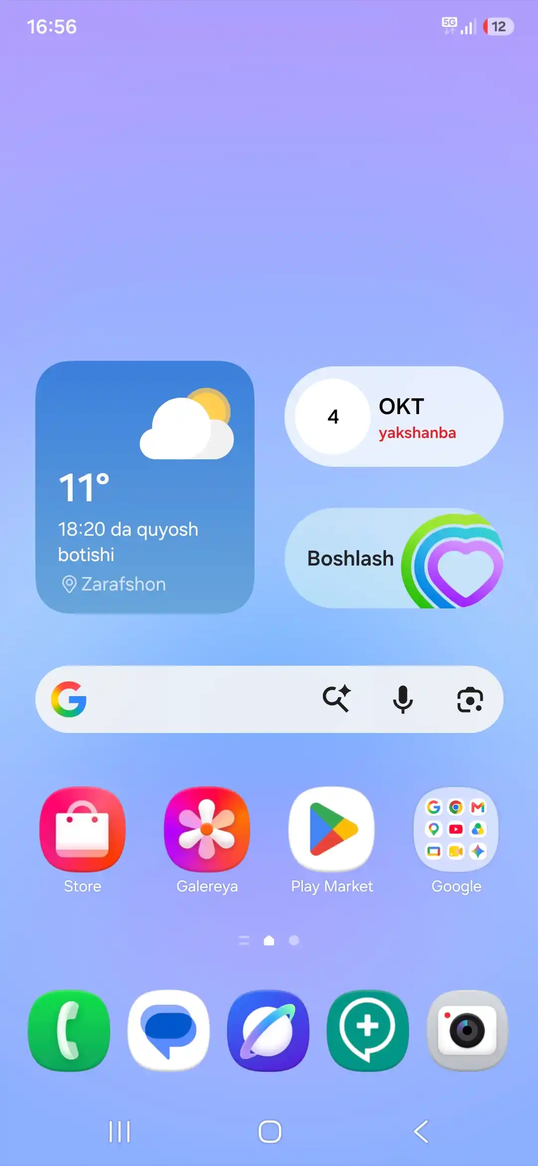 Samsung A57 5G, smartfoni, 50MP, sAMOLED, 120Hz, Sovg'asiga adapter