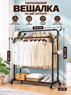 Карамельный