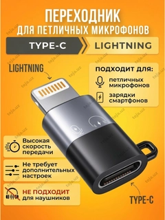 Черное стекло