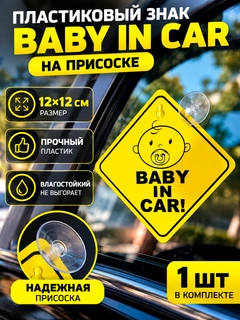 Желтый