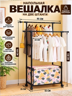 Песочный