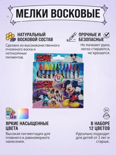 Синий