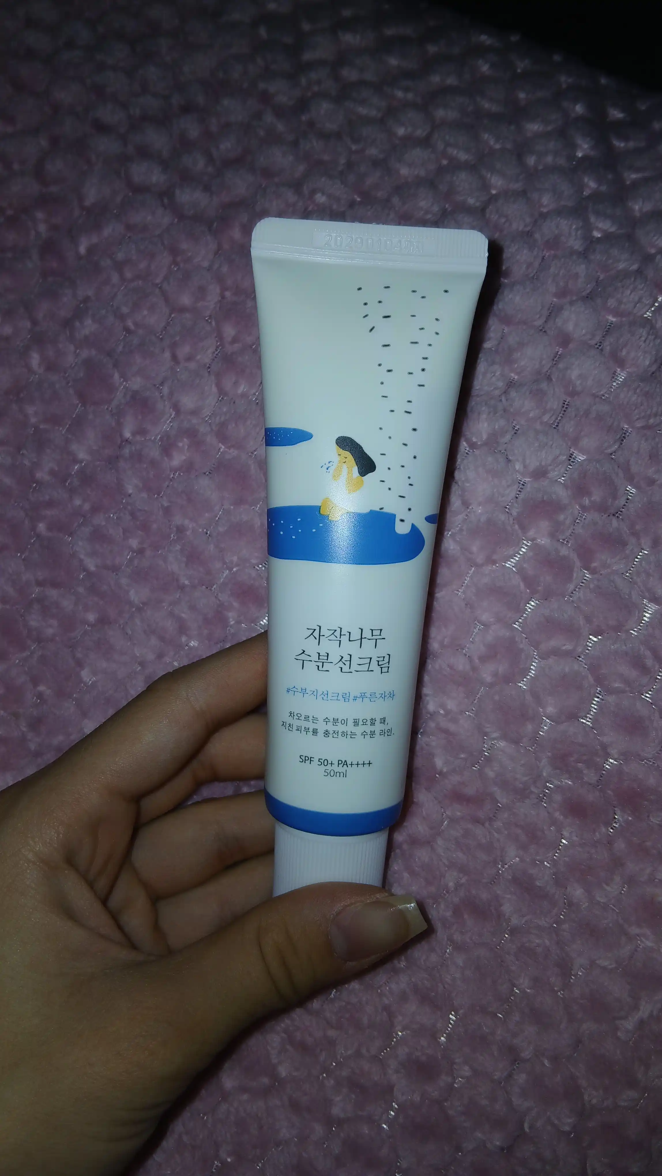 Quyoshdan himoyalovchi krem, qayin sharbati bilan, spf krem, SPF50+, yuz uchun krem