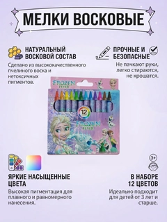 Кораллово-розовый