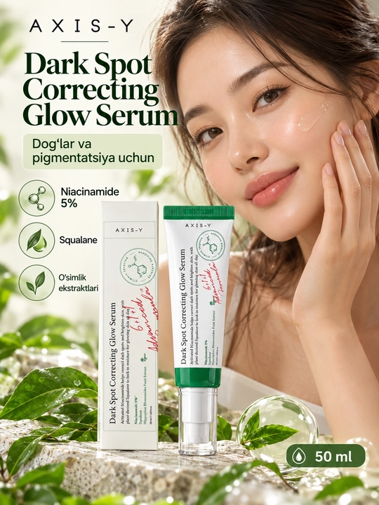 AXIS-Y Dark Spot Correcting Glow Serum — pigmentatsiyaga qarshi serum, 50 ml - 