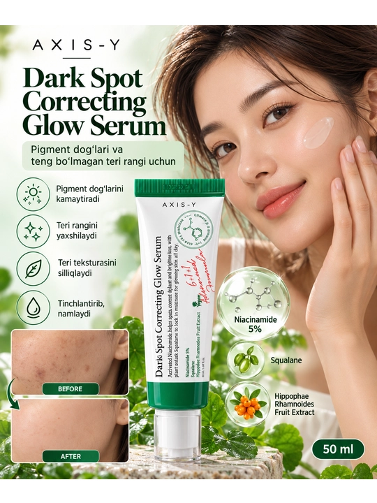 AXIS-Y Dark Spot Correcting Glow Serum — pigmentatsiyaga qarshi serum, 50 ml