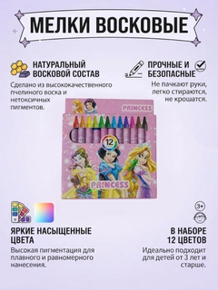 Вишнёвый