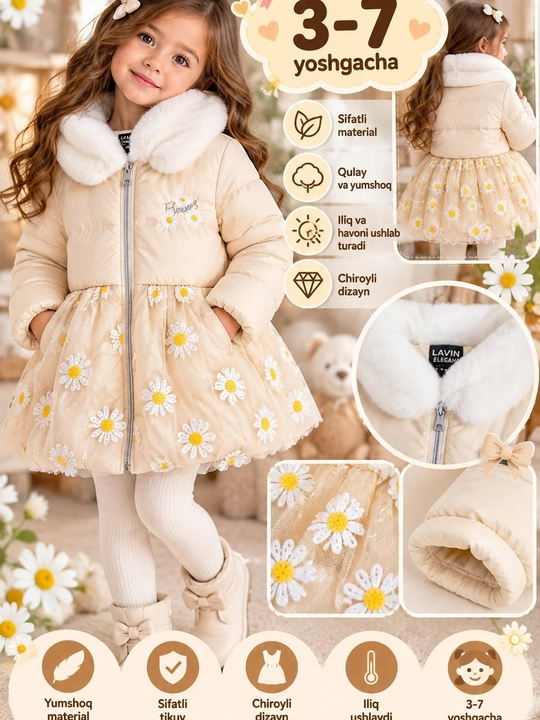 Qiz bolalar uchun yengi uzun bej kurtka, yengil, issiq, kuz-qish, 3-7 yosh qizlar - 