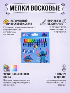 Небесно-голубой