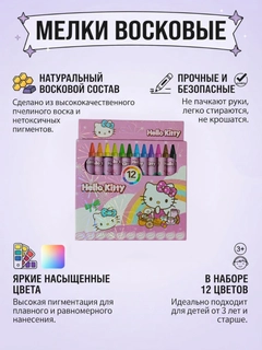 Розовый