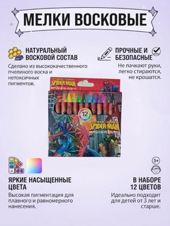 Бордовый