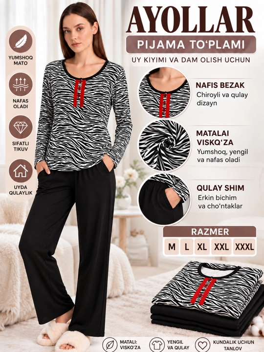 Ayollar pijamasi va uy kiyim viskoza matoli zebra naqshli uzun yengli kofta va shim M–XXXL - 
